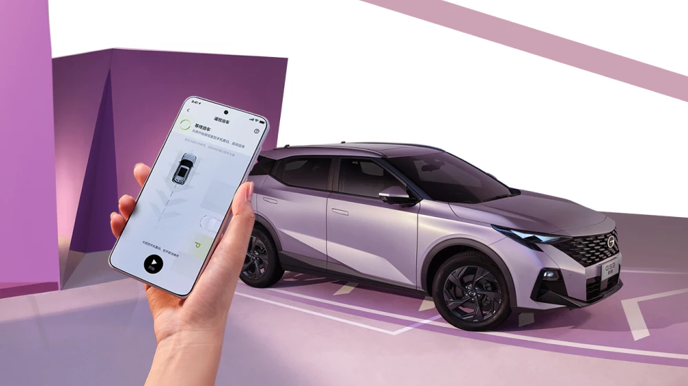 gac gs3 2025 модельного года обновленный кроссовер сбоку спереди розовый новый дизайн решетка радиатора