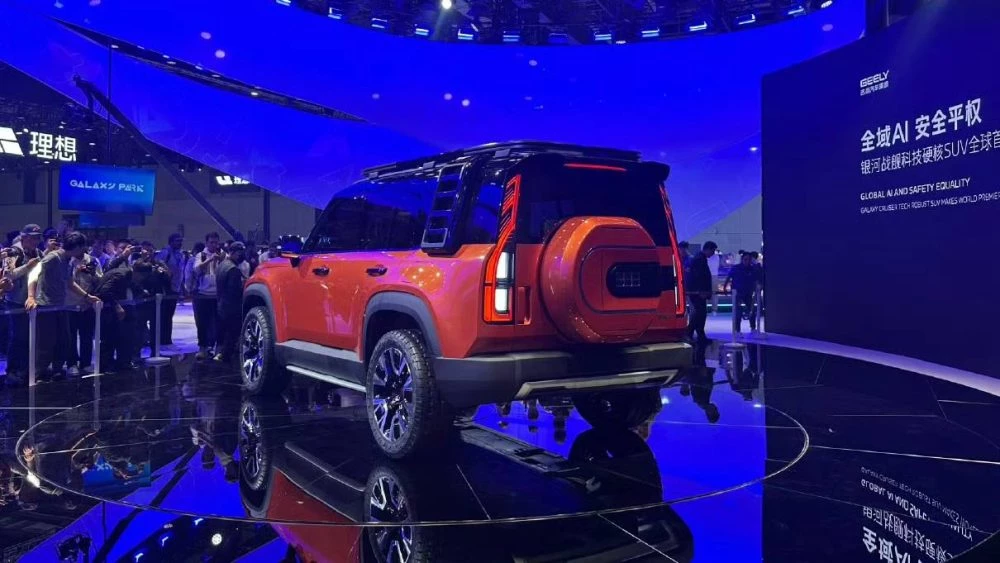 Geely Galaxy Cruiser сбоку сзади Шанхай Шанхайский автосалон 2025