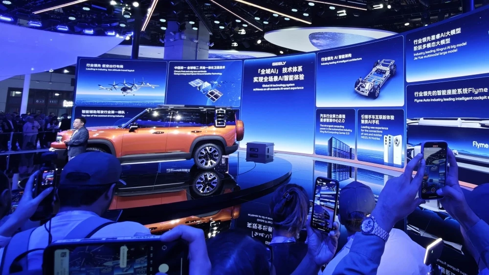 Geely Galaxy Cruiser на Шанхайском автосалоне 2025 шанхай презентация