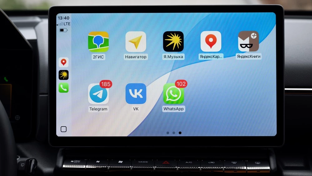 Haval H7 тест салон интерьер мультимедиа приложения яндекс