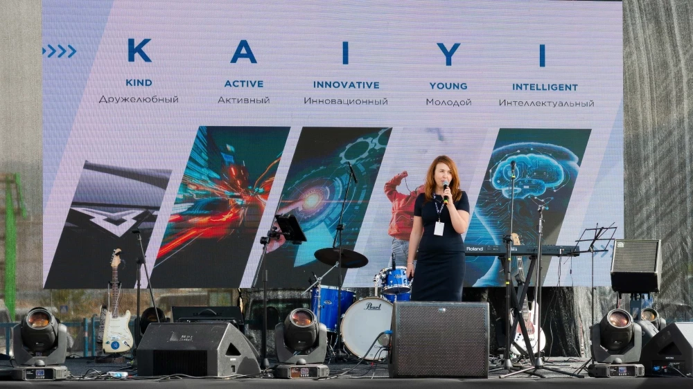 Презентация полноприводного Kaiyi X7 в Казахстане