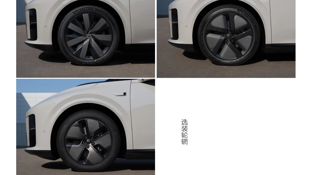 li auto i8 кроссовер электрический серый варианты дисков