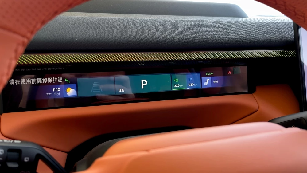 Lynk & Co 900 салон интерьер приборная панель