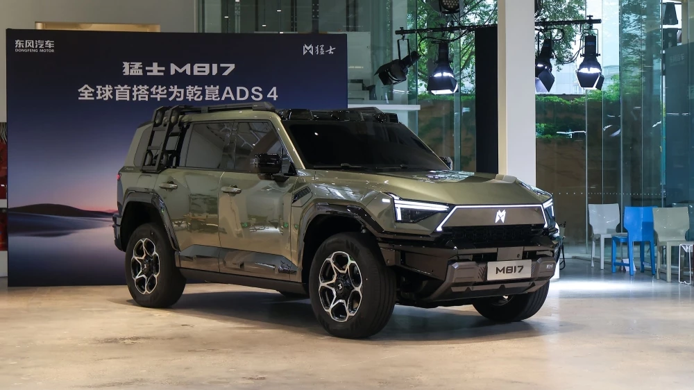 «Воин» званием помладше. Mengshi представил более доступный внедорожник M817 Mengshi M817 презентация спереди сбоку