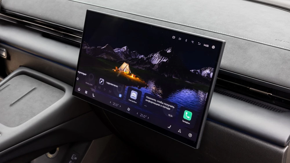 omoda c7 новая салон интерьер мультимедиа