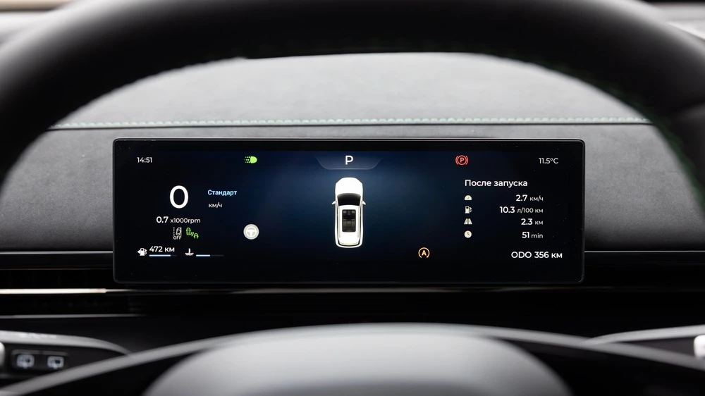 omoda c7 новая салон интерьер руль приборка приборная панель