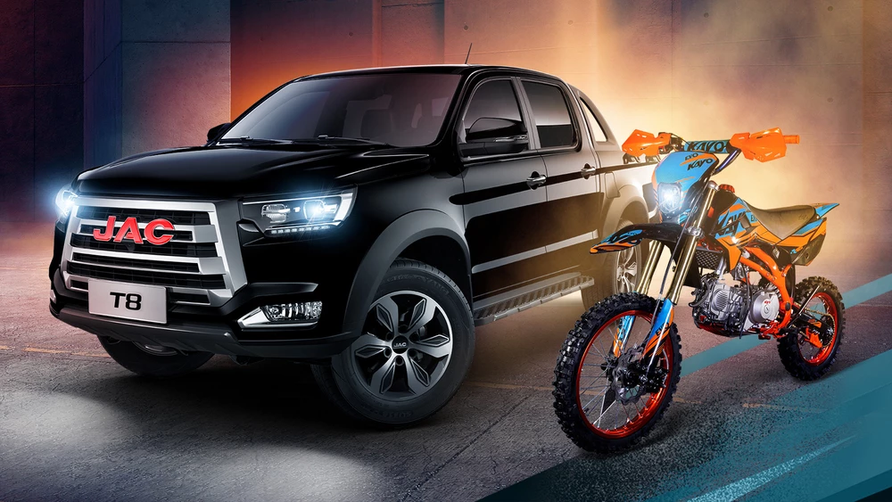 JAC T8 мотоцикл сбоку спереди