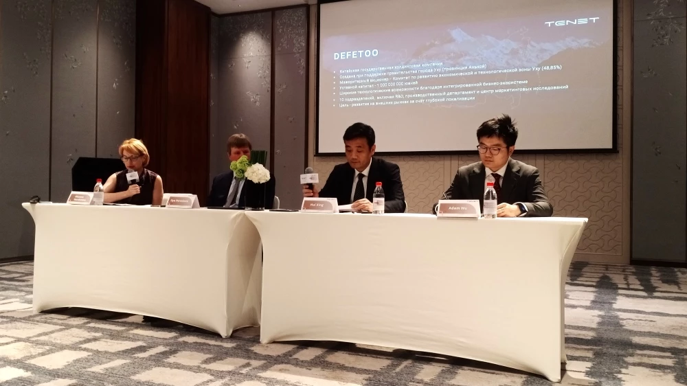 Tenet АГР Defetoo Шанхай 2025