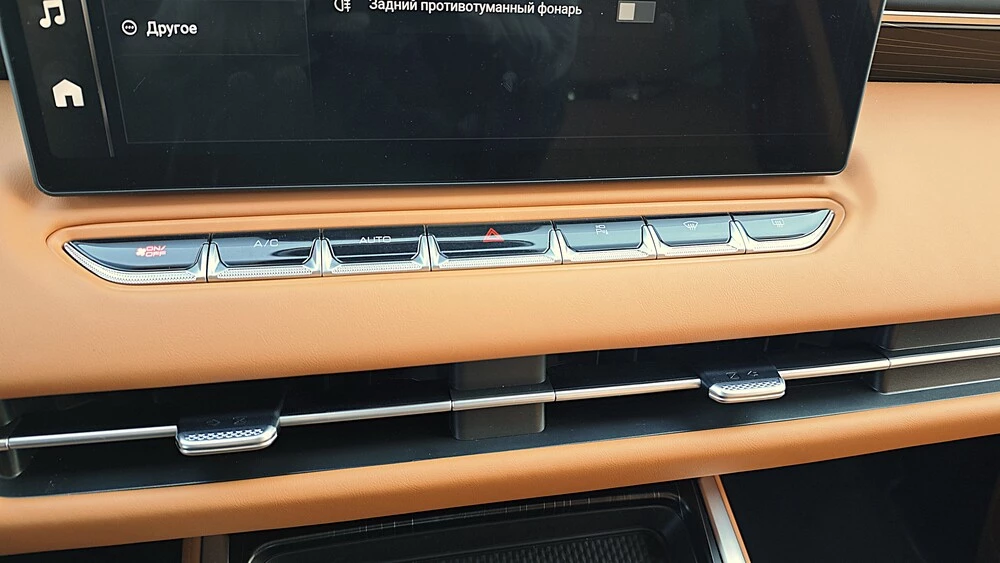 wey 80 тест салон интерьер климат-контроль клавиши кнопки