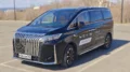wey 80 тест сбоку спереди