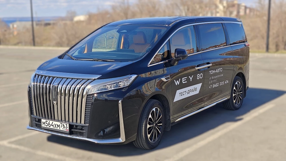 wey 80 тест сбоку спереди