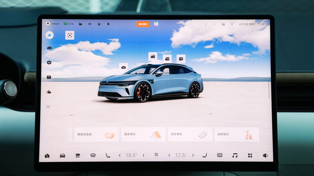 Zeekr 007 GT тест салон интерьер медиасистема мультимедиа
