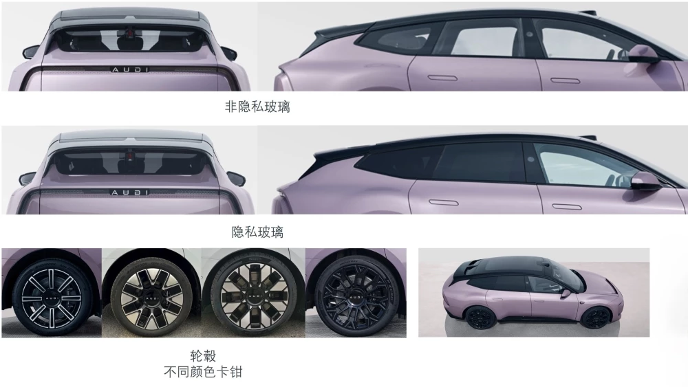 Электромобиль AUDI E5 Sportback дизайн экстерьер