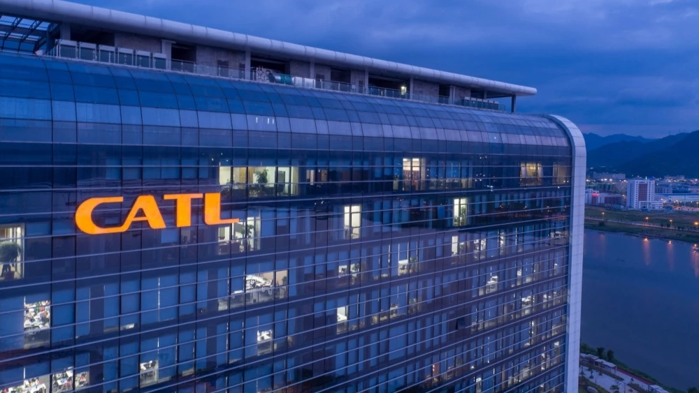 Штаб-квартира компании CATL в китайском городе Ниндэ