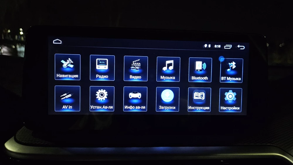 Changan Alsvin тест салон интерьер медиасистема мультимедиа