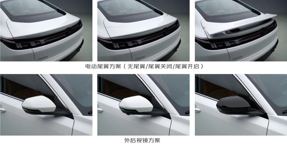 Обновленный седан Changan Lamore дизайн экстерьер