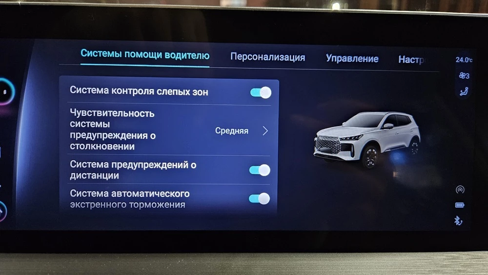 Chery Tiggo 4 тест салон интерьер медиасистема мультимедиа