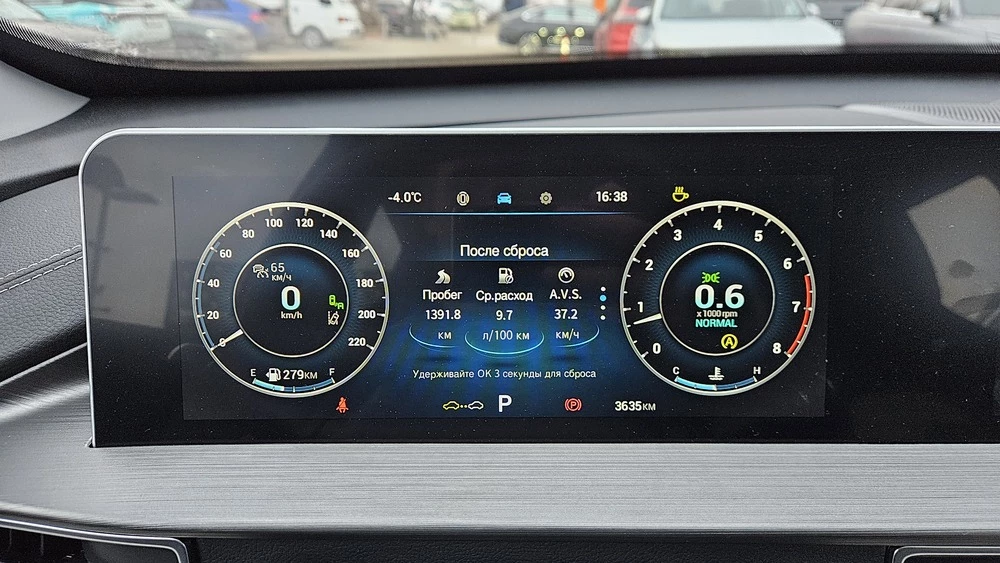Chery Tiggo 4 тест салон интерьер приборная панель расход топлива