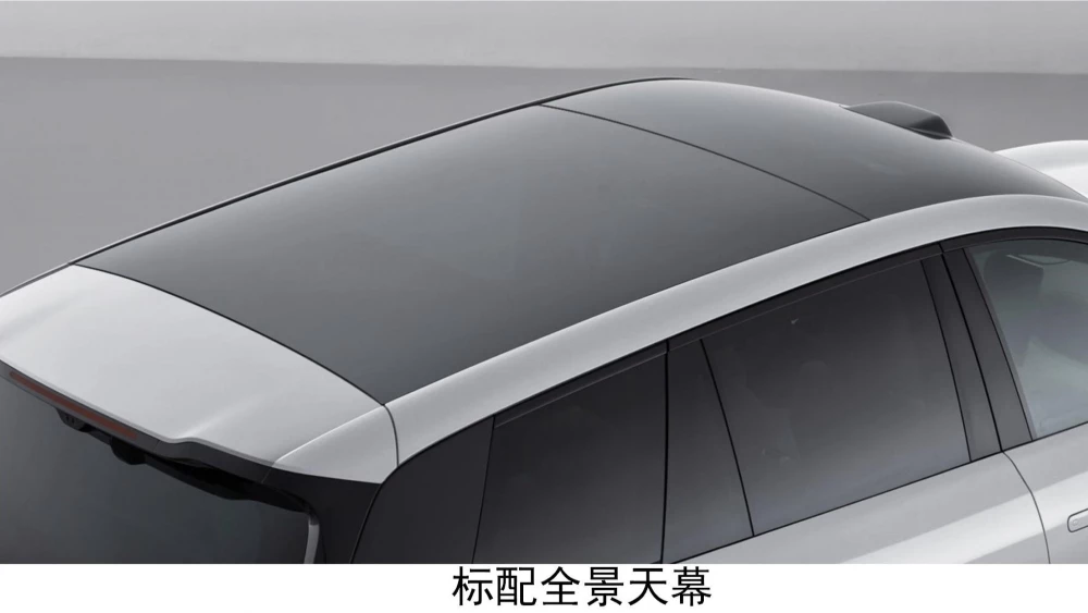 Гибридный кроссовер Denza N8L сверху панорама