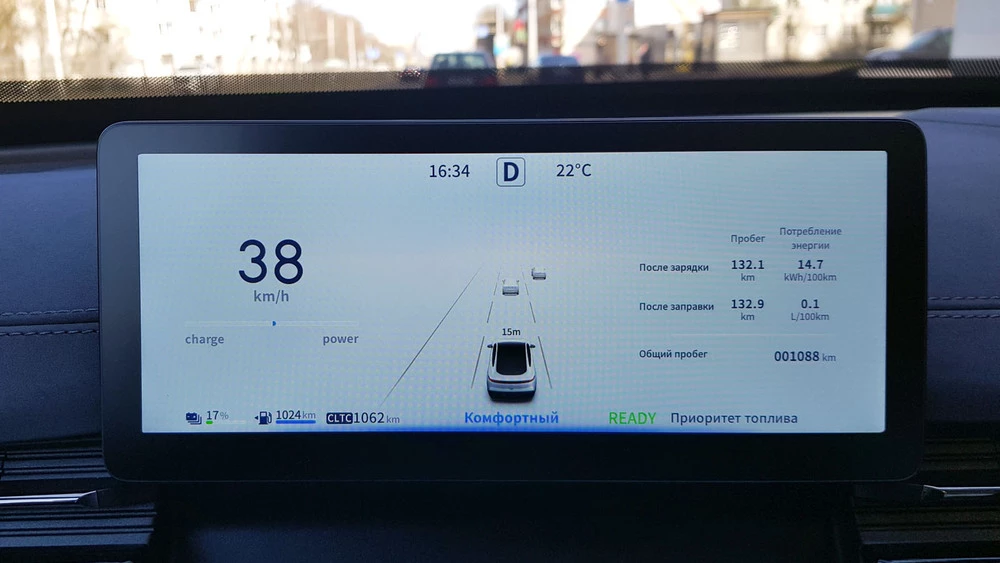 Dongfeng eπ007 1200 EVR тест салон приборная панель