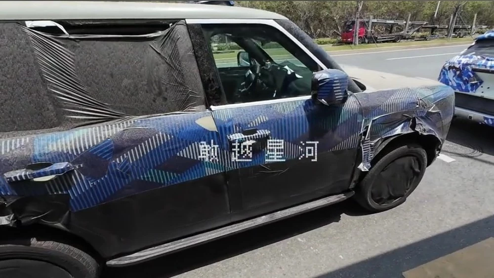 Fang Cheng Bao Tai 7 сбоку сзади шпионское