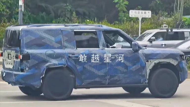 Fang Cheng Bao Tai 7 сбоку шпионское