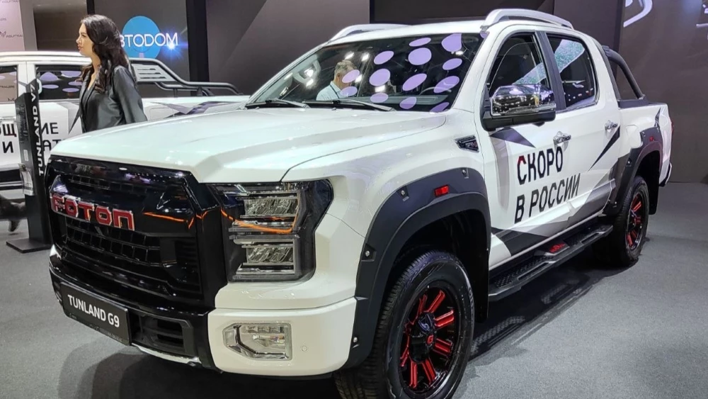 Пикап Foton Tunland G9 comvex выставка 2025 сбоку спереди