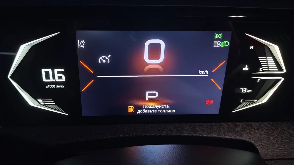 GAC GS3 тест Мишин салон интерьер приборная панель