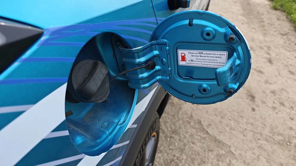 GAC GS3 тест Мишин заправочный лючок горловина