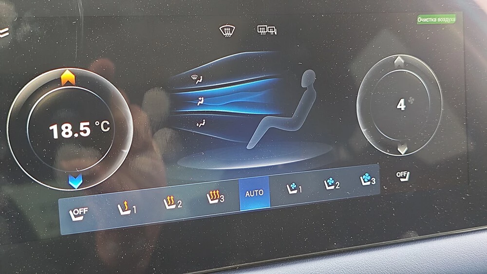 GAC GS3 тест Мишин салон интерьер медиасистема мультимедиа климат