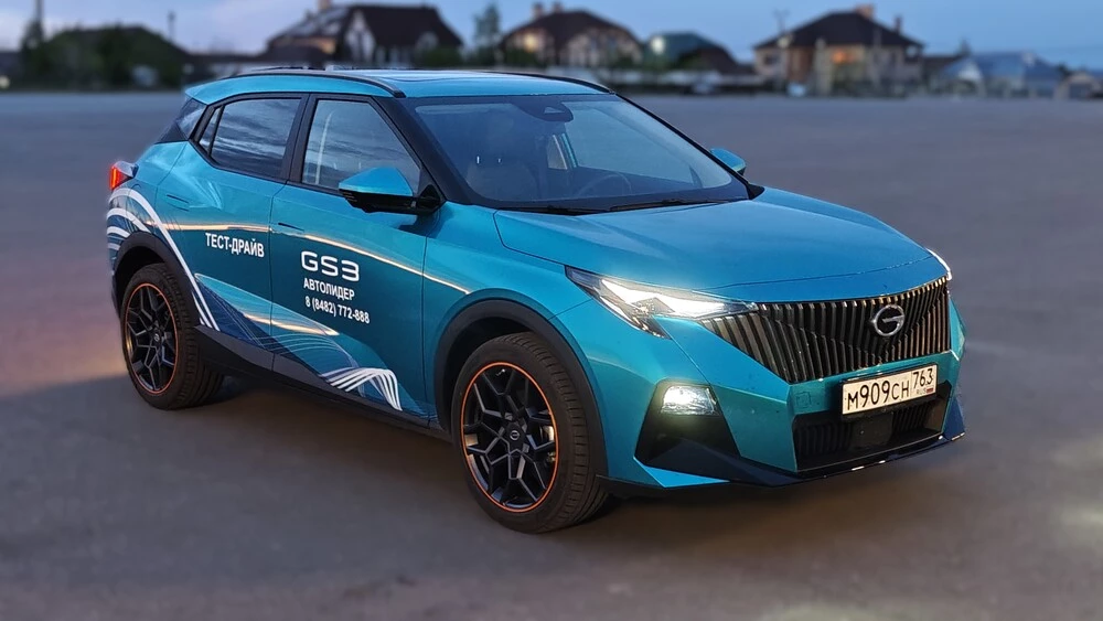 GAC GS3 тест Мишин сбоку спереди вечерний свет