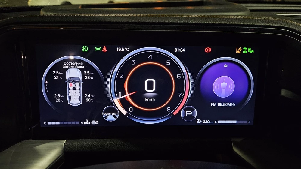 GAC GS8 Traveller тест обзор салон интерьер приборная панель