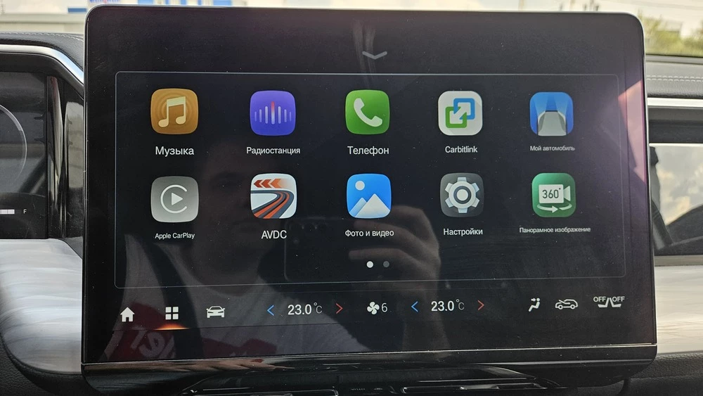 GAC GS8 Traveller тест обзор салон интерьер медиасистема мультимедиа