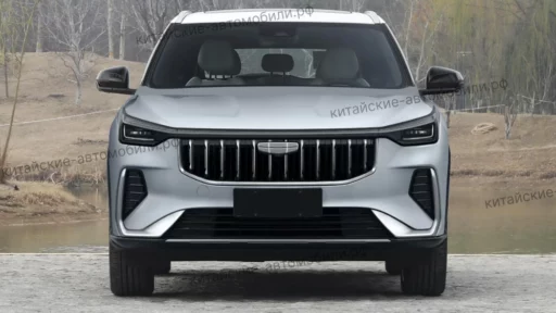 geely cityray новый рестайлинг передняя часть спереди серый белый