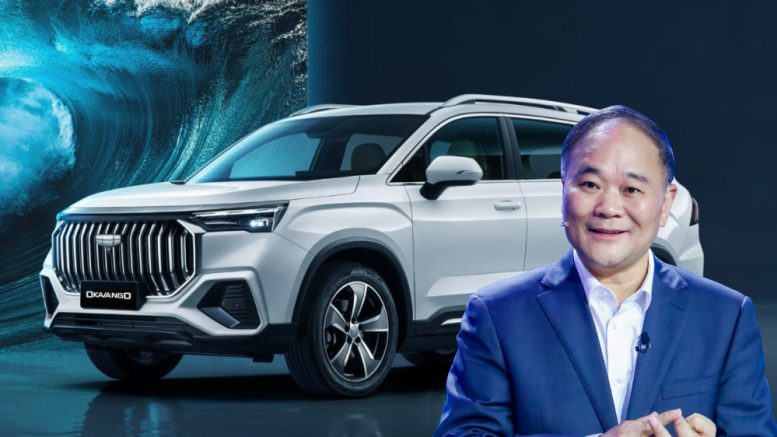 Почему Geely продолжит выпуск машин с ДВС ли шуфу рассказал председатель компании
