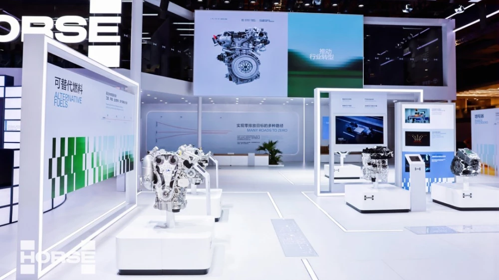 стенд компании horse powertrain от geely и renault на шанхайском автосалоне 2025