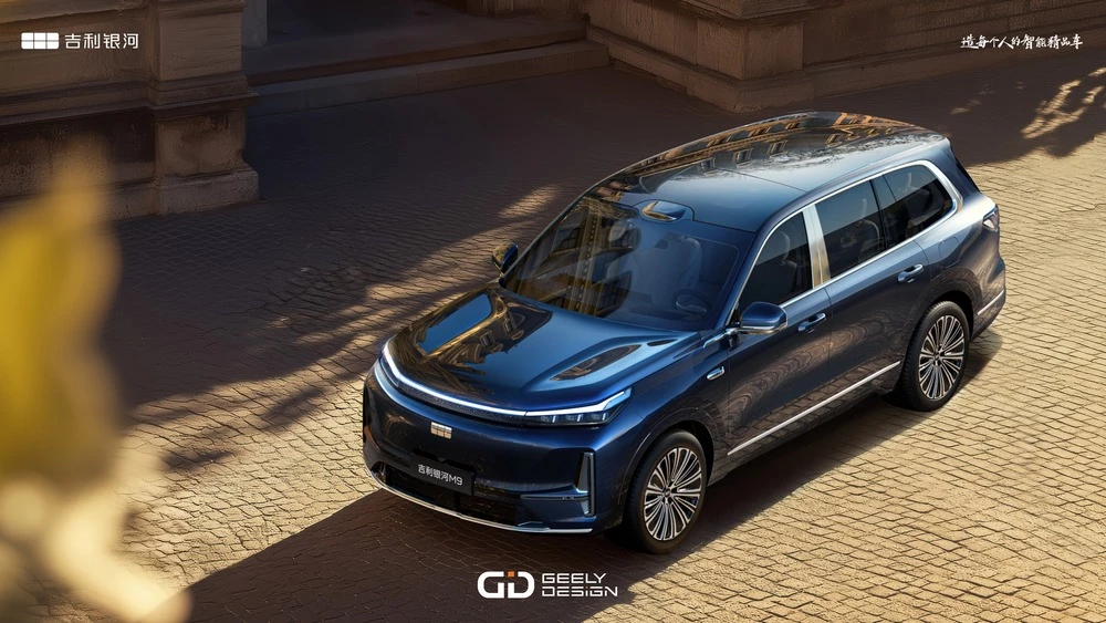 Кроссовер Geely Galaxy M8 сбоку спереди