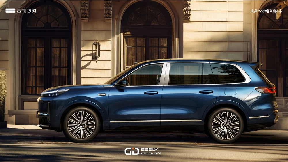 Кроссовер Geely Galaxy M8 сбоку