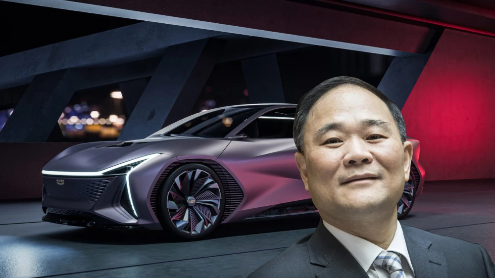 geely обеспечивает существование автопроизводителей Китая ли шуфу концепт-кар geely vision starburst