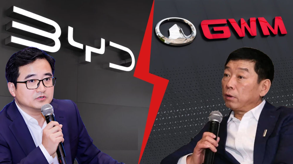 председатель gwm не исключает банкротства BYD