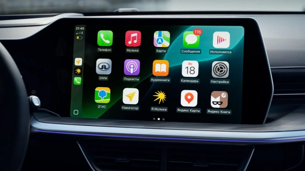 Кроссовер Haval F7x салон интерьер медиасистема мультимедиа