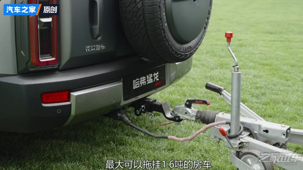 haval raptor бензиновый кроссовер фаркоп 1,6 тонны