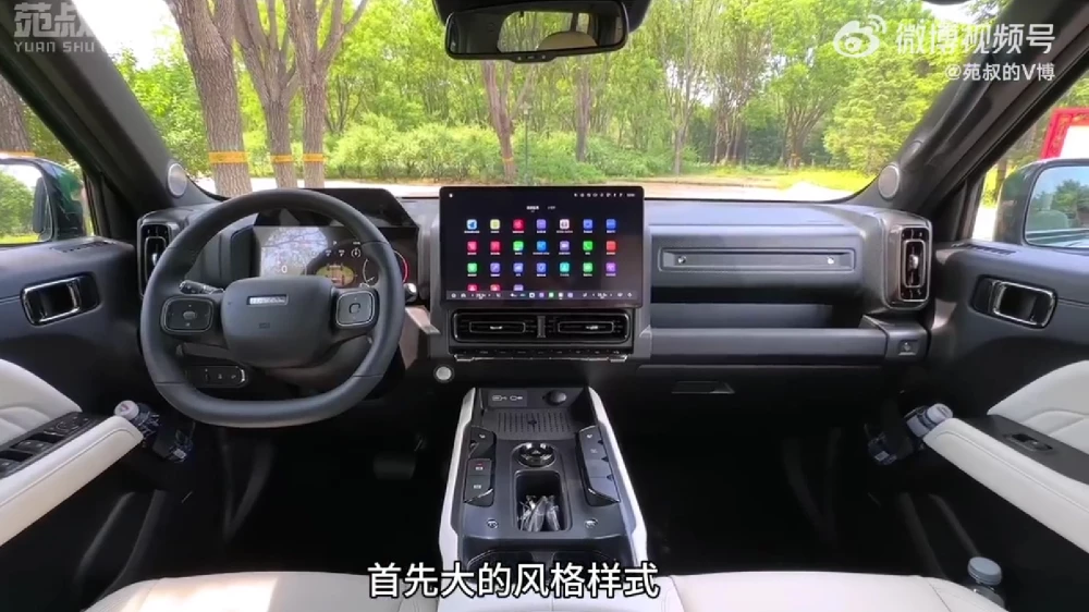 салон бензинового haval raptor бежевый черный