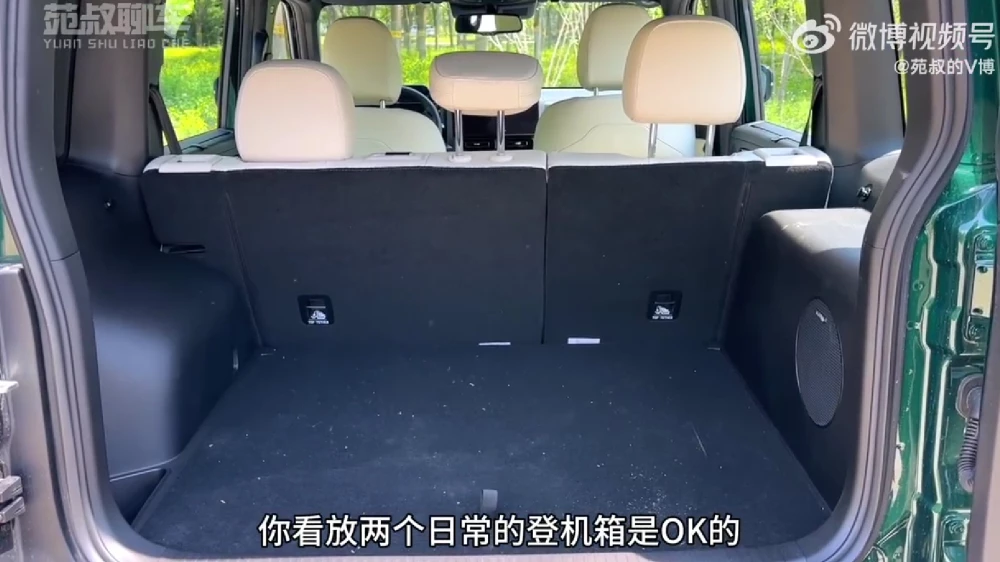 багажник haval raptor