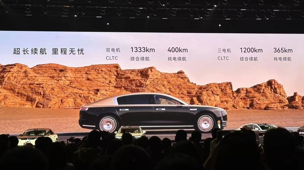 Maextro S800 презентация