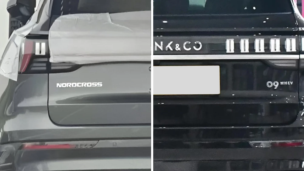 nordcross 001 кроссовер сзади lynk & co 09 китай автовоз