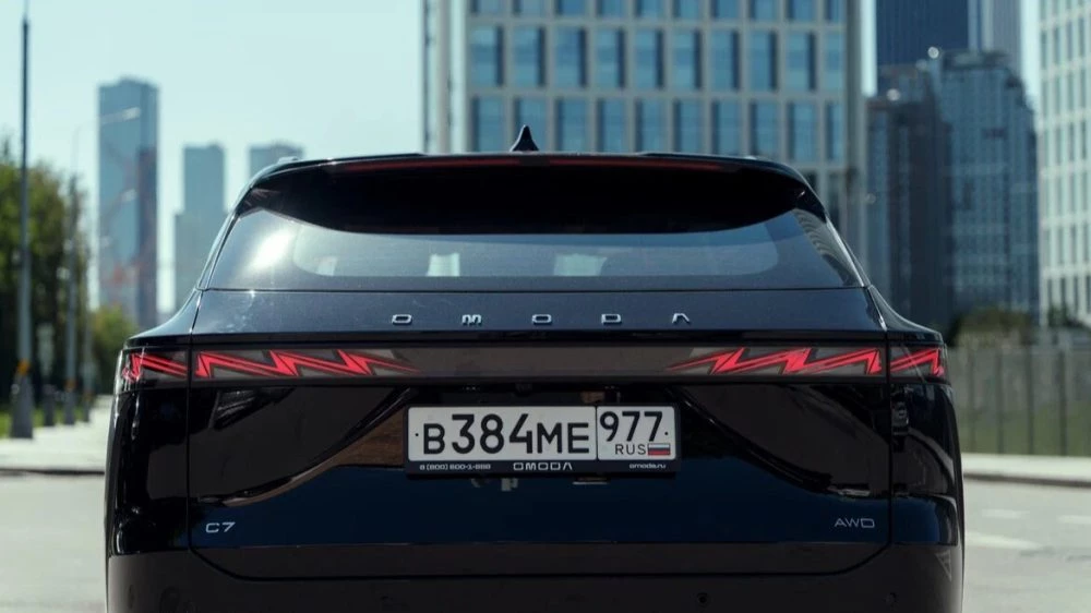 Omoda C7 сзади