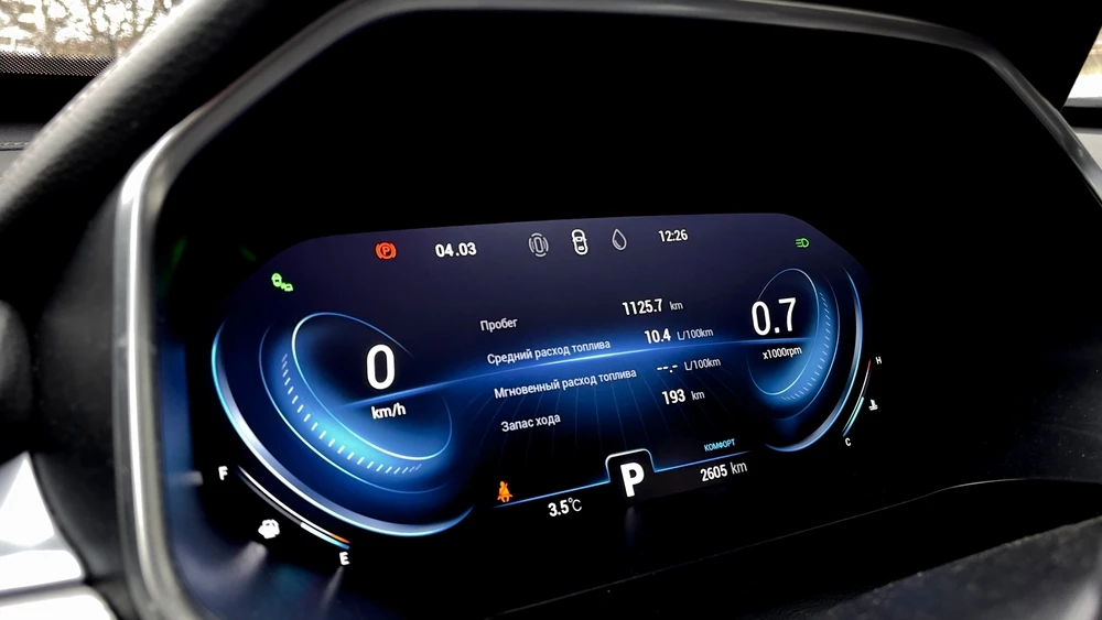 Xcite X-Cross 8 тест салон интерьер приборная панель расход топлива