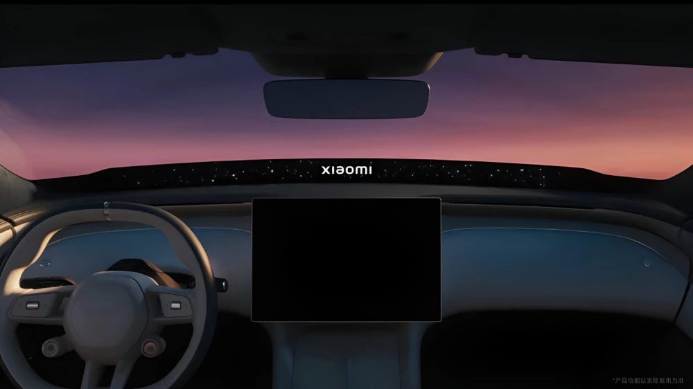 xiaomi yu7 первое изображение салона