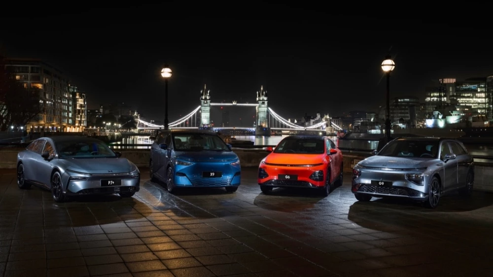 Электромобили Xpeng в великобритании лондон